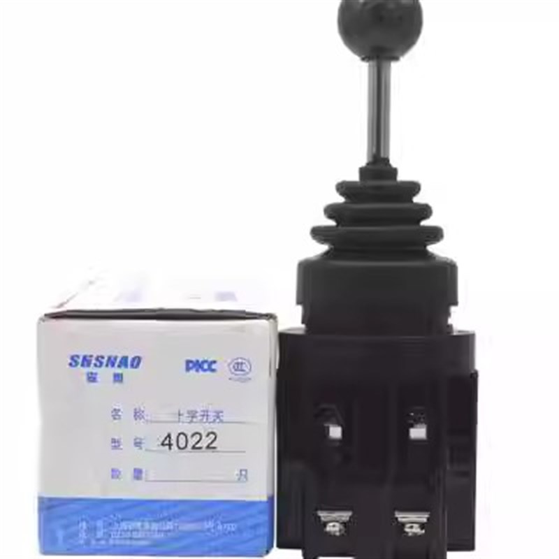 十字主令开关CS-4s022 CS-402  摇杆开关雷力
