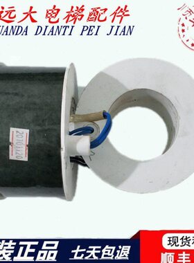 通润制动器DZE-12E DC110V抱闸线圈 DZE-12E  DC200V抱闸线原装