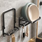 脸盆收纳架卫生间壁挂免打孔盆架浴室洗手间放盆子神器厕所置物架