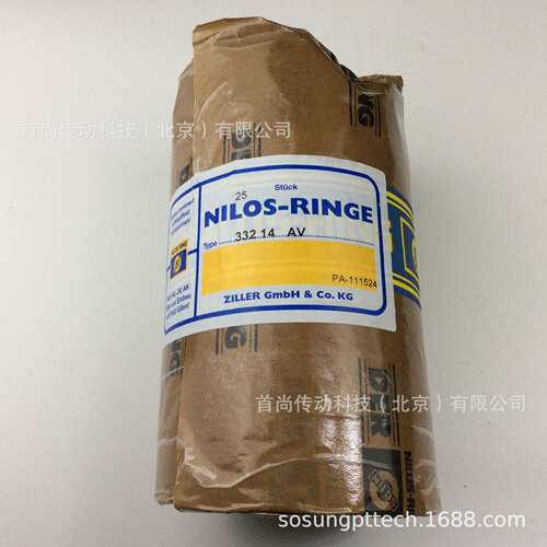 30308AK 31308AK NILOS RING尼罗斯轴承金属密封环 德国ZILLER
