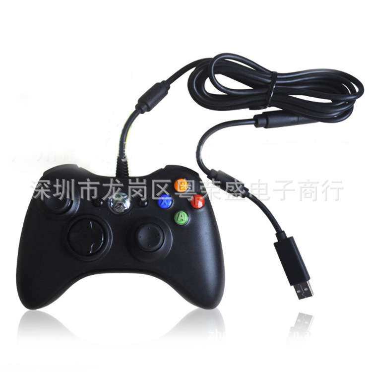 xbox360有线手柄 原装主板换壳电脑通用已校正可引导方向盘等设备