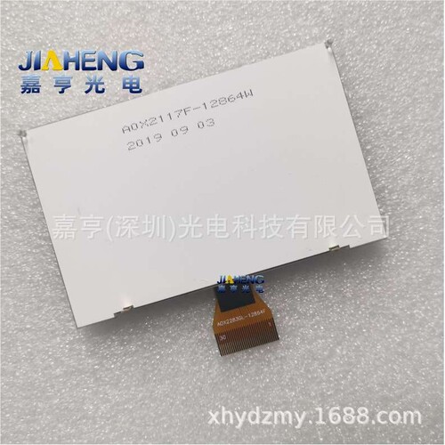 12864 LCD点阵液晶屏幕带背光30P插口排线显示屏AOX2283GL-12864F