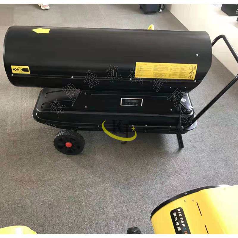 工业燃油暧风机工厂车间 移动取暖器 养殖育雏加热风机柴油暖风机