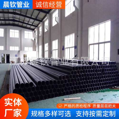 消防给水钢骨架复合管 电熔连接钢骨架聚乙烯复合管 厂家全国发货