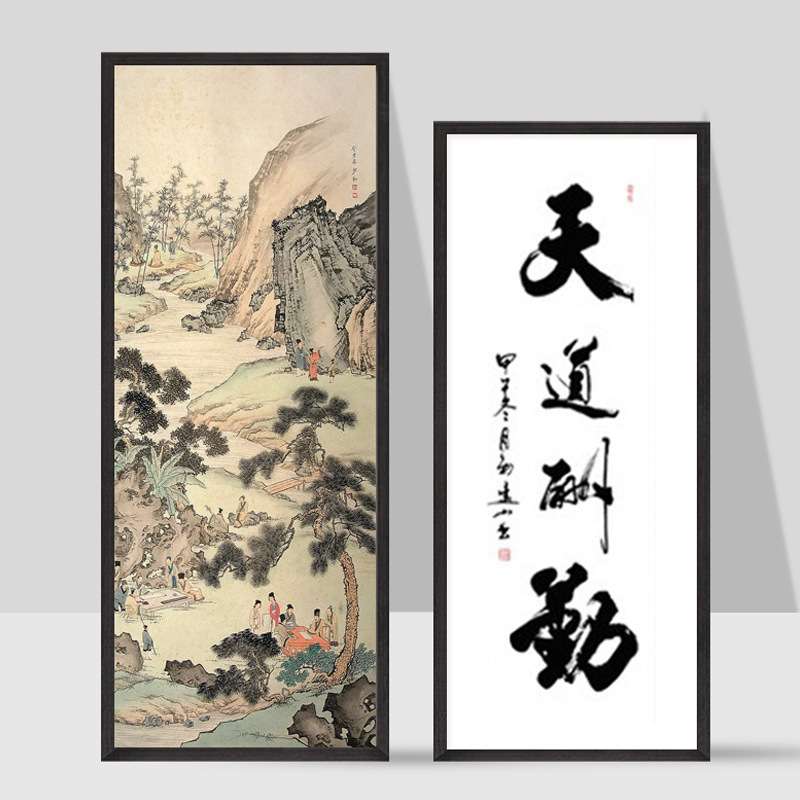 9V7T实木书法字画国画相框长方形框架外框装裱画框任意大尺寸挂墙