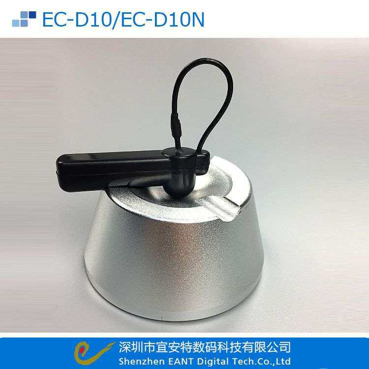 厂家超市防盗硬标签配件取扣器磁力解扣器商场服装店磁吸升级