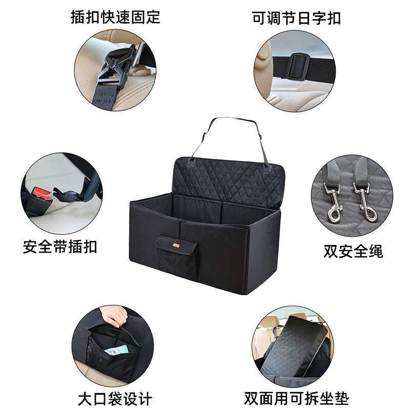 宠物高视线观光车载床汽车座椅宠物猫狗窝垫旅行狗狗车载宠物窝床