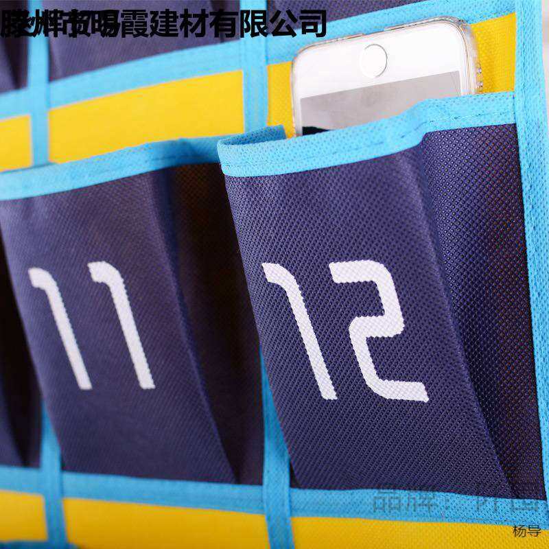手机袋挂墙员工字卡收纳挂袋门上收纳袋挂饰墙挂式墙壁创意学生