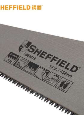 SHEFFIELD/钢盾 S069216 手扳锯16寸木板切割锯片