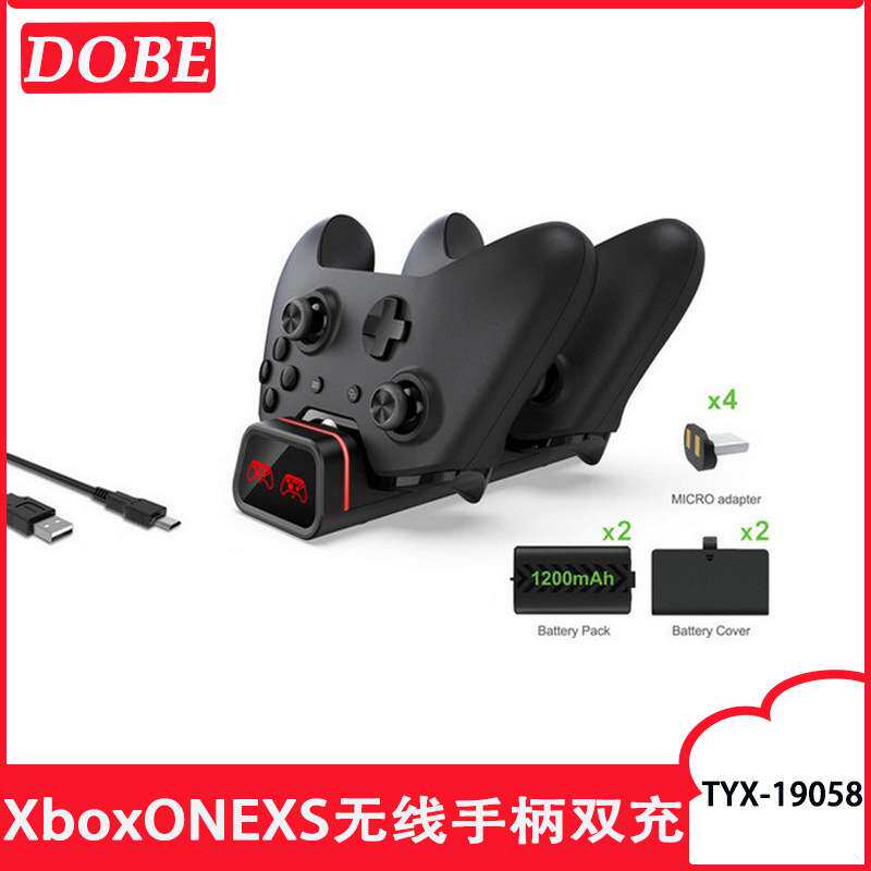 XBOXONE/X/slim带触点转换头无线手柄双座充火车头双电池充电底座