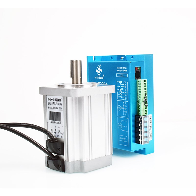 80直流无刷电机套装220V高压驱动控制器550W/750W1.2Kw3000转现货