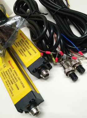 MOCKWELL 莫克韦尔 T4N-X4N10 T4N-X4N12安全光栅 红外对射传感器