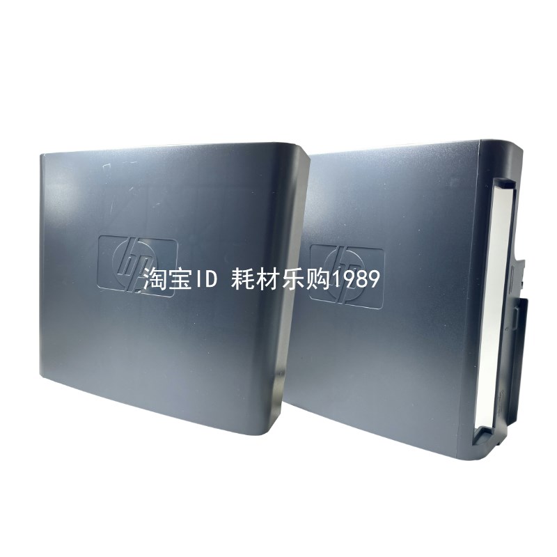 适用惠普hp1005机器盖板 m1005左右侧盖 两侧外壳一套 打印机配件