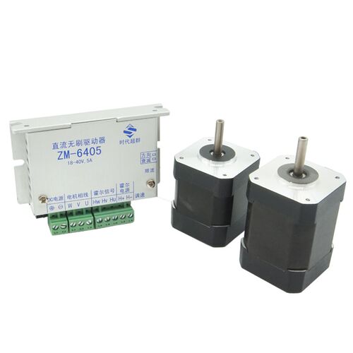 42BL直流低压24V无刷电机套装30W60W配ZM-6405驱动器可调有无霍尔