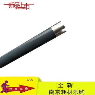 1635 1650 221定影上辊 京瓷1620 加热辊 220 2035 181 适合 180
