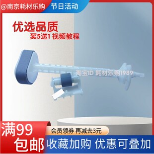 适用爱普生L4160搓纸轮L4163分页轮L4165 L4167进纸器L4158 L4166