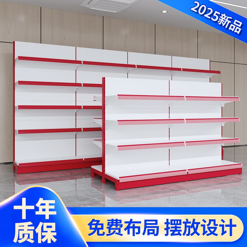 超市货架多层置物架小卖部展示柜2025新款陈列架便利店专用展示架