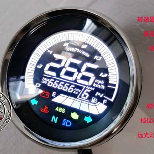 公里表齿轮改装 奔达BD400 里程表 原驰兽仪表 仪表 BD250液晶仪表