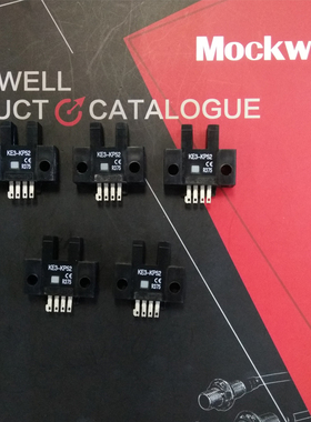 莫克韦尔 KE3-KP52 槽型对射光电开关 替代EE-SX670R