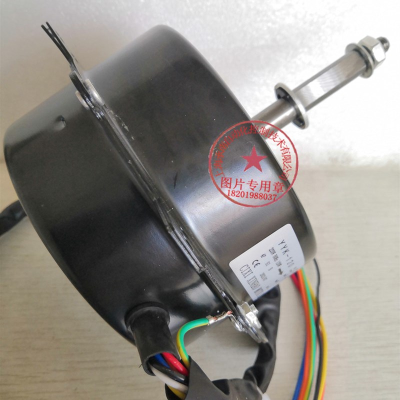 YYF120-120-4电机YYF-120 YFD120-4 YFD120 YYK-120水冷机环保风