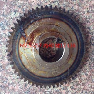 Z574012 M2.5 L37 SK50P齿轮20008 宝鸡数控车床SK40P
