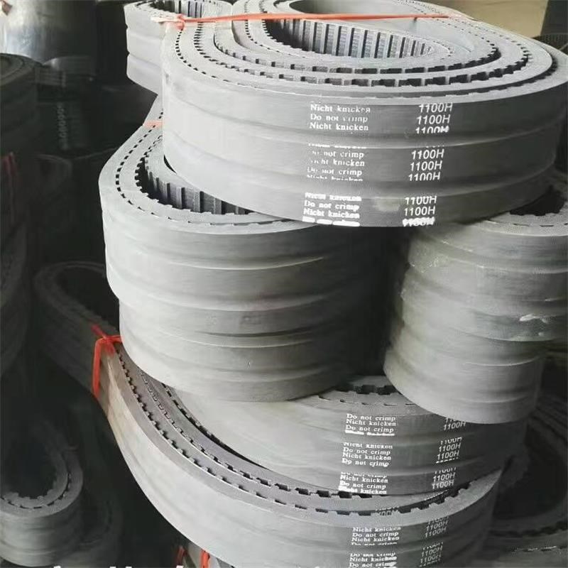 兴荣高科胀管机拉管送料皮带1100H同步带橡胶牵引皮带 开槽9.52/7