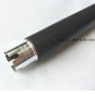 适用兄弟3150cdn 3140 3170 9340 9020 9140 9130定影上辊 加热辊