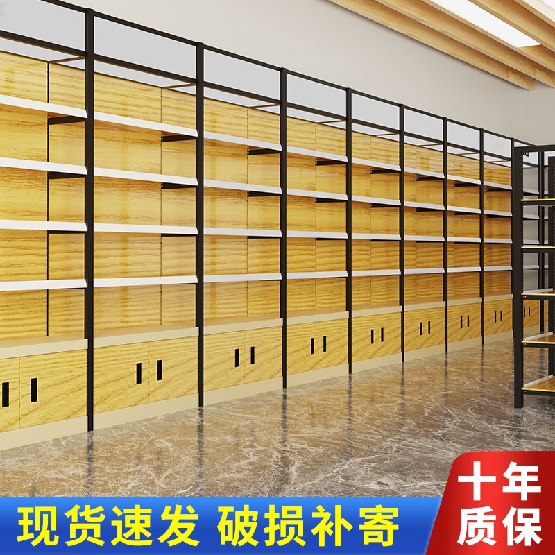 超市货架展示架四柱木纹置物架商超小卖部便利店文具店单双面多层