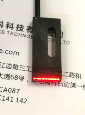 BOJKE博亿精科PR18ML滑槽调整侧面正面发光矩形光纤放大器传感器