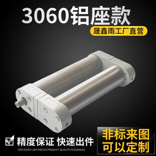 3060输送机主从动滚筒流水线配件全套皮带传送带动力辊筒首尾座轮