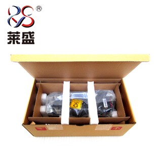 加热组件 HP521 525 定影器 莱盛 M525定影组件 适用惠普HP525