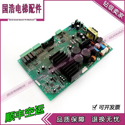 电梯配件 美的斯 展鹏VVVF门机控制板MKD-G1-B VER2.2