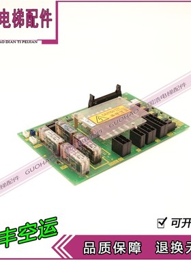 富士达电梯MC23B 富士达电梯C2B-MC23A G04 富士达MC24A 现货实拍