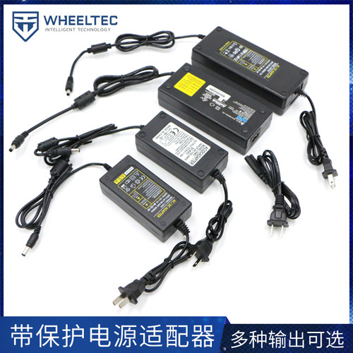 【非充电器】12V  5A 10A   5V6A 开关电源适配器  过载短路保护