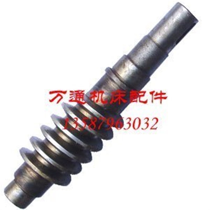 CY5112新乡立车配件 蜗杆 L256 外圆60
