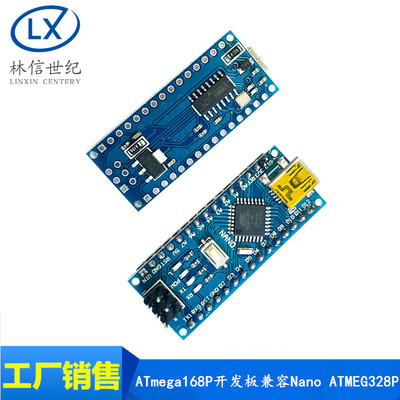 ATmega168P开发板兼容 NanoV3.0ATMEG328P CH340改进版带USB转TTL