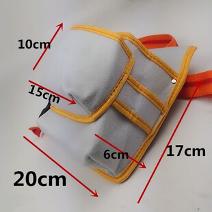 钉兜子木工钉子盒钉子包工具盒便携式多功能毛毡钉包兜腰包送腰带