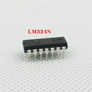 四路运算放大器芯片 循迹避障模块信号转换频率补偿 直插式 LM324