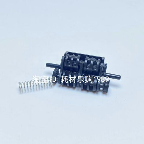 适用HP P 2055DN出纸器 惠普P2055D HP401D 401DN出纸轮 出纸组件