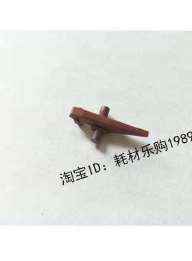 适合原装夏普AR 4528 MX 283 363 453 503 502 U N定影上辊分离爪
