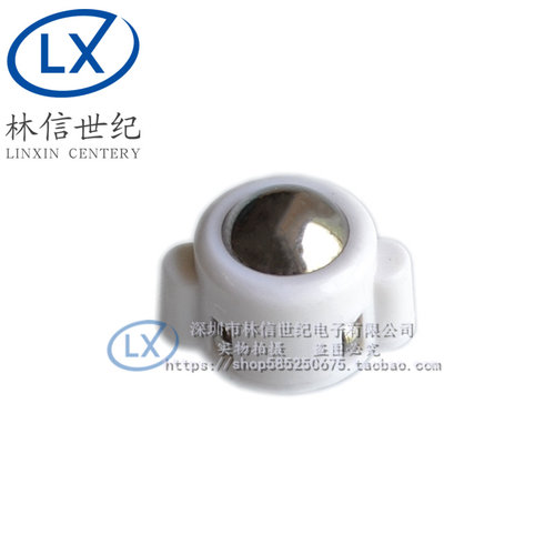 迷你 3PI小车优质N20万向轮 万向球 迷你小车 乐高万向轮