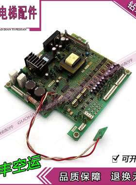 广日日立电梯VG5N 380V 15KW富士变频器驱动板EP-3626D-C5 Z2实拍