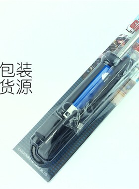 多功能 30W电热吸锡器 电子维修拆机电烙铁吸锡器两用 自动吸锡器