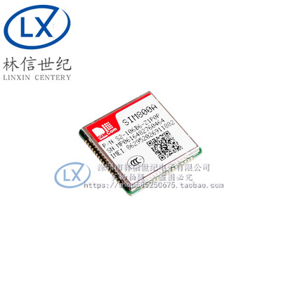,全新原装现货SIM800A 可完全代替SIM900A,无线定位 支持TTS/蓝