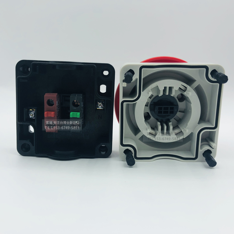 手拍开关自复位ETN台湾半球形大磨菇头防水脚踏踩膝顶FAK按钮开关