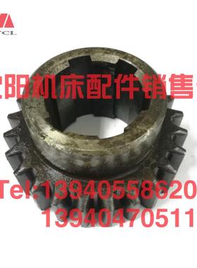 齐齐哈尔瓦房店立车C5225齿轮20214B Z24 M5 L65 6-70X16原厂配件