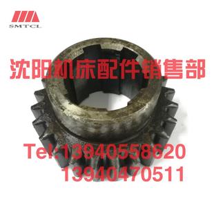 齐齐哈尔瓦房店立车C5225齿轮20214B L65 70X16原厂配件 Z24
