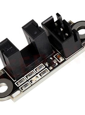 高品质3D打印机配件 Endstop 光控限位 光学开关 感应开关带线1米