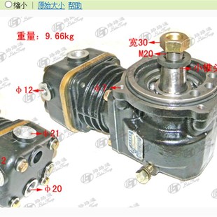 空压机 9玉柴发动机走齿轮打气泵 台州东协 9C75 新源挖掘机B75