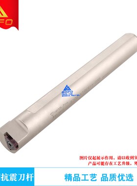 内浅槽切槽刀杆 S16N/S20Q/S25R -KTGFR16/KTGFL16 -21D/25D/30D